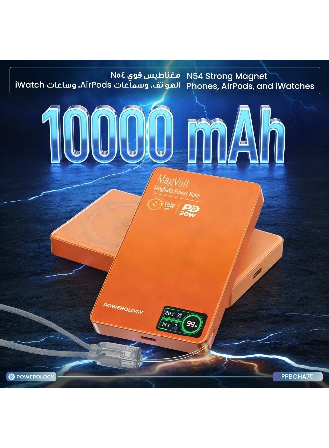 باورولوجي بنك طاقة بسعة 10000 مللي أمبير MagSafe 20 واط PD للشحن السريع، شاحن محمول مغناطيسي USB-C، حزمة بطارية للشحن السريع اللاسلكي 15 واط لجهاز iPad Pro، iPhone 17-12 Series. - Image 4